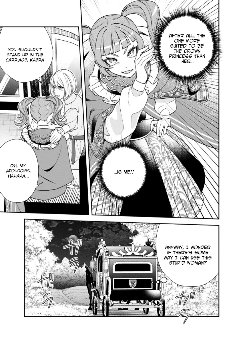 I’m Living Happily, So Please Leave Me Alone! Chapter 7 - . Page 29